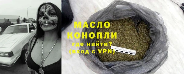 дурь Вязники