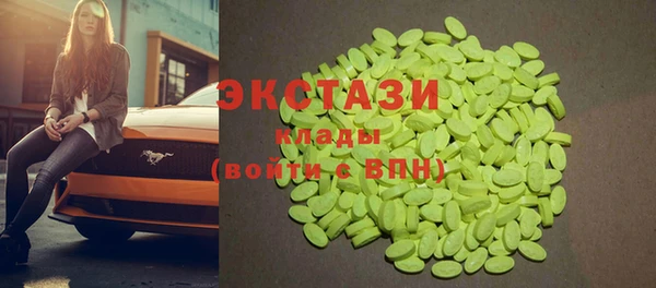 дурь Вязники