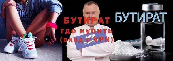 кокаин перу Вязьма