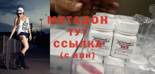 дурь Вязники