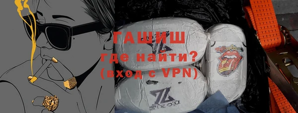 дурь Вязники