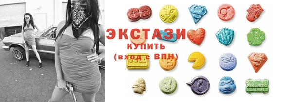 хмурый Дмитриев