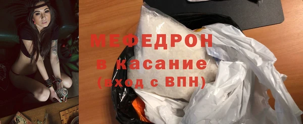кокаин перу Вязьма