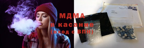 дурь Вязники