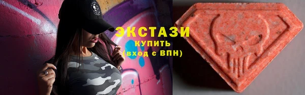 a pvp Вяземский