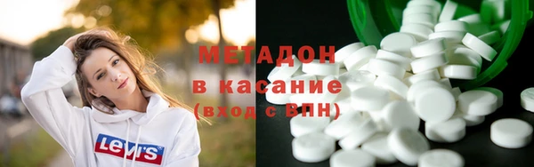 дурь Вязники