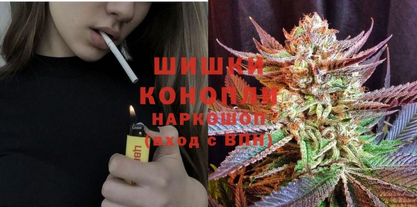 кокаин перу Вязьма