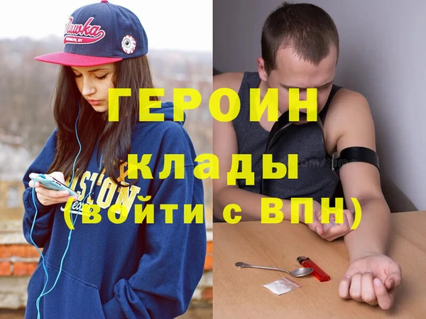 a pvp Вяземский