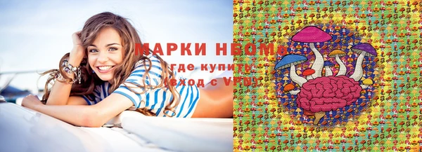 a pvp Вяземский