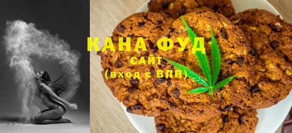 дурь Вязники
