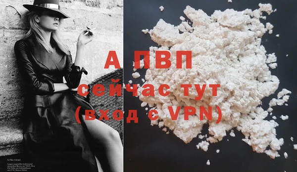 кокаин перу Вязьма