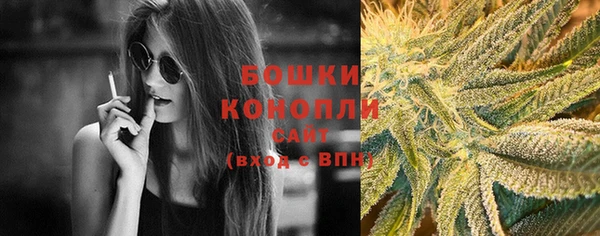 a pvp Вяземский
