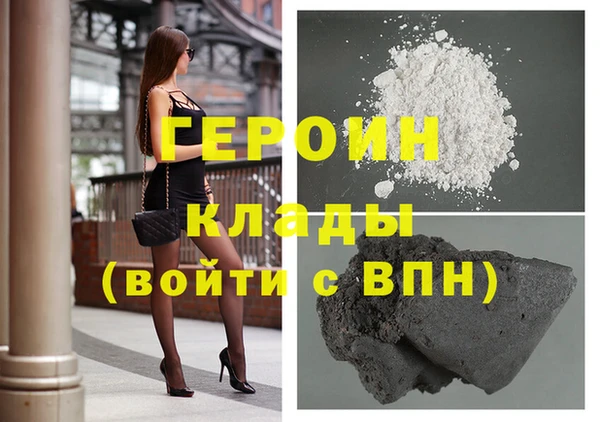 дурь Вязники