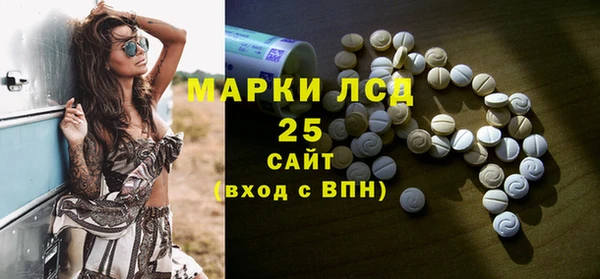 a pvp Вяземский